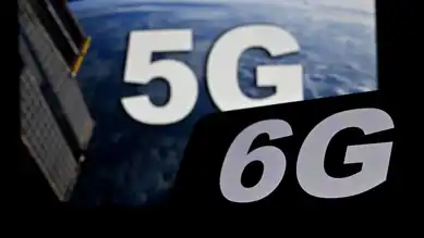 Yerli 5G Baz İstasyonu ULAK: Geliştirmeler Tam Gaz Devam Ediyor